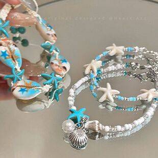 Seaside Vacation Natural Style Starfish Shell Bracelet Conch Shell Rice Bead Bracelet Small Fresh Elegant Rice Bead Bracelet