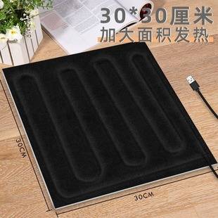 usb Interface 5V Electric Blanket usb Electric Mattress Construction Site Student Dormitory 5V usb Plug Power Bank Car Outdoor