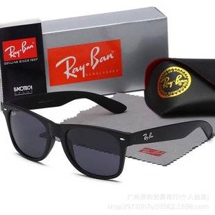New stylish sunglasses, trendy and unique, unisex, anti-glare, retro European and American style
