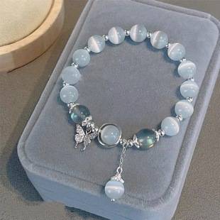 Tiktok Influencer Imitation Cat's Eye Stone Blue Moonlight Ins Niche Peace and Joy Pendant Bracelet Female Best Friend Student Gift
