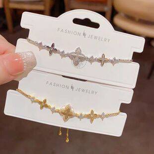 Wholesale Dazzling Micro-Inlaid Zircon Star Bracelet, Light Luxury Fashion Niche Design with a High-End Feel, Adjustable Pull-Out Jewelry for Women