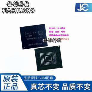 Sdinbda4-32G Sandisk 32Gb Fbga153 Package Emmc5.1 Version Memory Chip