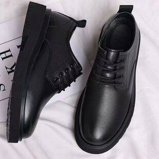 Autumn Large-Toe Business Casual Leather Shoes with Laces, Soft Soles, Versatile Men's Formal Black Trendy Non-Slip Dress Shoes