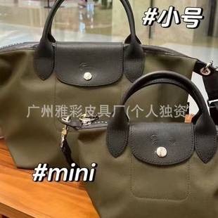 Dragon Embellished Bag Energy Series Diagonal Pattern Dragon Embellished Crossbody Handbag Mini Bag with Short Handle Versatile Large Capacity Nylon Bag