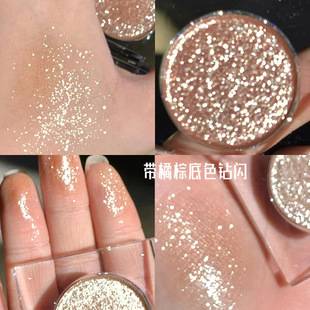 MINSHZEE Ming Xizhi Cowherd Eye Shadow Glitter Pearlescent Polarized Cowherd and Weaving Maid Flat for Monochrome Eye Shadow