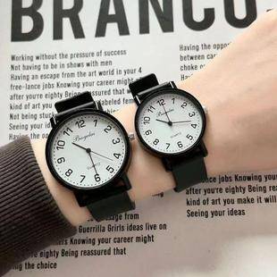 Silent Watch for Civil Servants' Exams for Male and Female Students, Civil Servants, No Sound, Genuine Leather Belt, Quartz Watch for Civil Servants' Exams