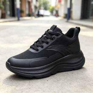 Men's Sports Shoes, Lightweight, Cushioning, Rebound-Resistant, Non-Slip, Thick-Soled, Outdoor Casual Running Shoes for Men, Dropshipping