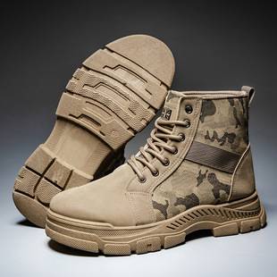 Men's Autumn and Winter Thickened High-Top Martin Boots, Canvas, Warm, Lace-Up, Retro Camouflage Style, Work Safety Shoes for Men