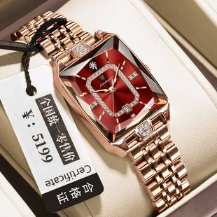 Poedagar/Poedagar 785 Swiss Brand Square Women's Watch New Waterproof Wristwatch Cross-Border in Stock