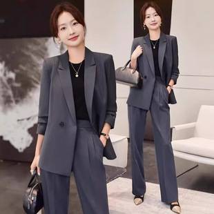 2026 Women's Suit Set for College Students and Civil Servants, Interview and Defense Professional Wear, Padded Shoulder Blazer, Loose Formal Suit
