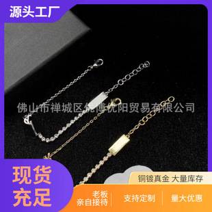 New Y Letter Rhinestone Stitching Bracelet Female Temperament Yang Shulin Classic Bracelet Personality Simple Bracelet Wholesale Trendy Y