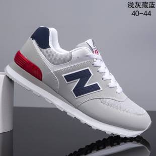 Men's Shoes New Balance 574 Men's Sports Shoes Low-Cut Running Shoes Fashionable and Comfortable Shoes Couple Style N-Shaped Casual Shoes