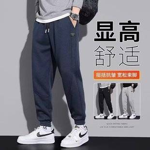 Men's Sports Casual Pants Fashion Young Men's Sweetpants Hong Kong Style Loose Pants Men's Korean Style Cotton Trendy Pants