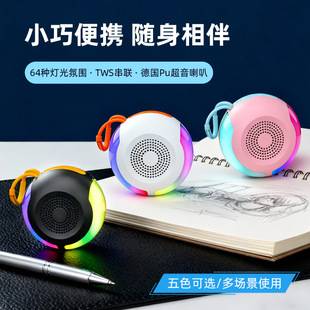 New Y06 Bluetooth speaker for outdoor cycling, portable small mini subwoofer, HiFi wireless speaker