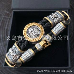 Cross-border New Accessories New Hot Selling Fashionable Men's and Women's Bracelet European and American Creative Retro Bracelet Fashion Personality All-match
