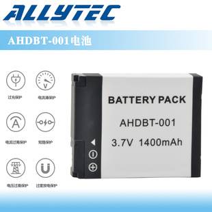 Suitable for Gopro Camera Lithium Battery Ahdbt-001, Ahdbt-002 Battery, Led Charger