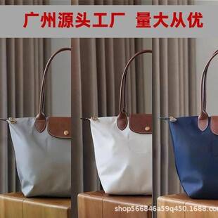 High-quality dragon-embellished bag, large-capacity tote bag, classic shoulder bag, anniversary embroidered water-resistant foldable shoulder bag