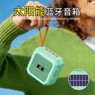 Cross-Border Bluetooth Small Speaker Solar-Powered Speaker Wireless Card-Insertable Outdoor Speaker Small Solar Charging Speaker