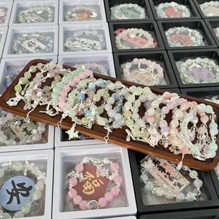 Popular Bracelet Kt Cat Hellokitty Tiktok Same Style Bracelet Couple DIY Handmade Beaded Bracelet Gift for Best Friend Girlfriend