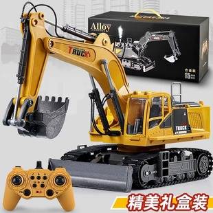 Children's remote control car alloy excavator simulation excavator engineering car toy car cross-border car boy gift