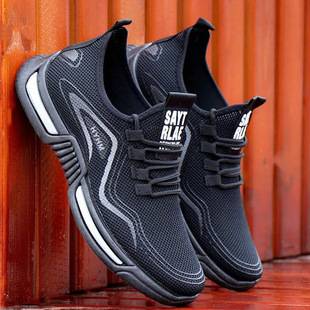 Men's Shoes New Mesh Breathable sneaker Summer Trendy Shoes Student Casual Mesh Shoes Soft Sole Running Shoes Men's Fly-knit Shoes