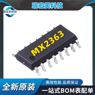 Mx2363 Mx2363 Original Genuine Max/Zhongkexin Packaged Sop16 Darlington Driver Chip Ic
