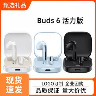 Authentic Redm Buds 6 Vitality Edition Wireless Earphones Semi-In-Ear Call Noise-Canceling Headphones