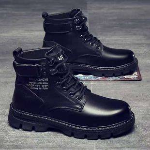 Martin Boots for Men, High-Top British Style Black Work Boots, Motorcycle Leather Boots, Spring and Autumn Leather Shoes, Non-Slip, Wear-Resistant, Casual and Versatile