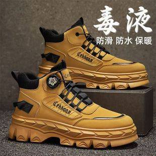 Martin Boots Men's Shoes 2026 New High-Top Casual Sports Shoes Non-Slip Thick-Soled Height-Increasing Outdoor Work Shoes Export