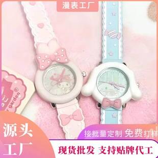 Popular Melody Student Watch for Girls, Small Dial, Cute Cartoon Quartz Watch, Special-Shaped Silicone Strap, Waterproof