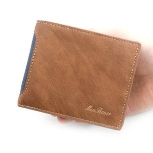 Personalized Men's Wallet Short Wallet Fashion Casual Stitching Multi-Card Three-Fold Bag Hinge Men's Wallet Cross-Border