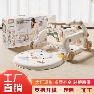 Cross-Border Baby Fitness Pedal Piano Toy for 1-Month-Old and 6-Month-Old Babies, Newborn Meeting Gift Box