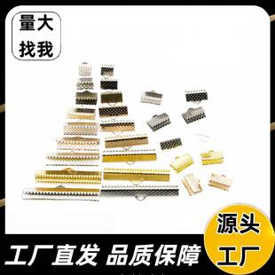Full Range of Zipper Pullers, Zipper Clips, Zipper Accessories, Zipper Pullers with Teeth, DIY Jewelry Accessories, Wholesale Zipper Pullers