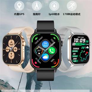 Cross-Border New Model Qx17 Smart Watch Gps Positioning Beidou Heart Rate Blood Oxygen Saiwei Sleep and Exercise Monitoring Watch
