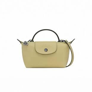 2026 new Longxiang mini dumpling bag, shoulder and crossbody bag for women, niche fashion handbag, lightweight and versatile, trendy