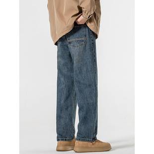 Minger | American Fashion Brand Loose Harlan Jeans Men's Fashion All-match Wide Leg Dagging Straight Long Pants Men