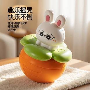 Cross-Border Amazon Infant Toys Rabbit Carrot Tumbler Children's Baby Coaxing Magical Early Education Puzzle