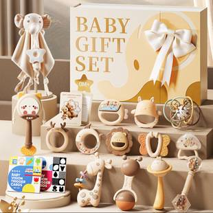 Yimi Full Moon Meeting Gift Newborn Baby Rattle Newborn Baby Gift Box Set Soothing Gift Rattle Toy