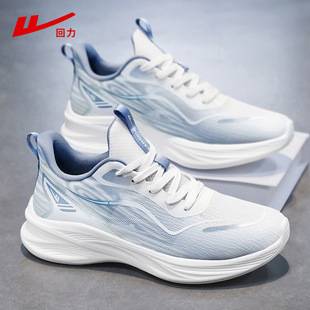 Pull-Back Shoes, Men's Shoes, Casual Shoes, Men's Breathable Shoes, Men's Sports Shoes, Men's Mesh Breathable Running Shoes, Men's Shoes