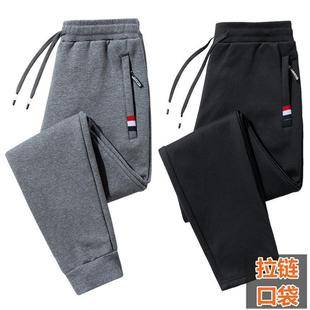 Men's Fleece-Lined Thickened Sports Pants for Work, Winter Warm Lamb Fleece Loose Fit Large Size Straight-Leg Casual Pants