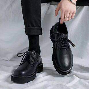 Men's British Style Casual Leather Shoes, Black Thick-Soled Lace-Up Soft-Soled Non-Slip Wear-Resistant Men's Shoes, Cow Suede