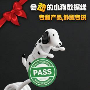 Toy Dog Data Cable, Cute Puppy Charging Cable, Suitable for Apple and Android Type-C, Creative Gift Data Cable