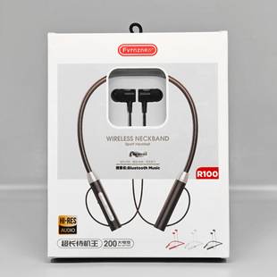 Sports Bluetooth headset with magnetic suction for Huawei Xiaomi vivo Apple oppo glory mobile phone music headset