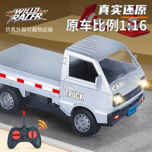 Children's Rc Drift Remote Control Truck Influencer Picks Liuzhou Pickup Car Model Off-Road Boy Toy Car Wholesale