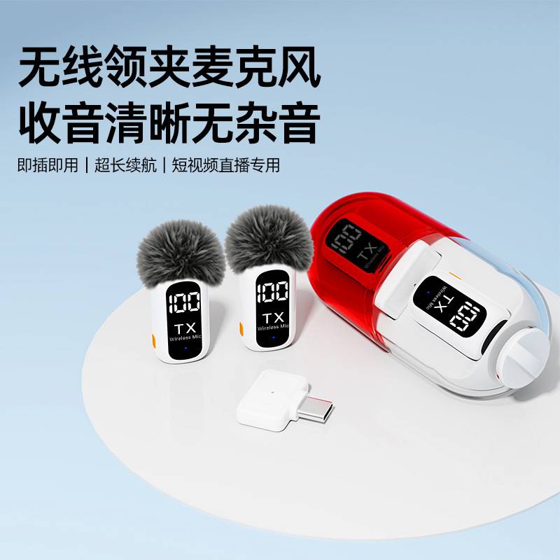 J06pro Wireless Windproof Smart AI Noise cancelling
