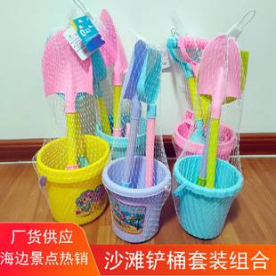 Wholesale Thickened Beach Bucket Shovel suit Children's Water Play Sand Digging Tools Baby Seaside Stall Toys