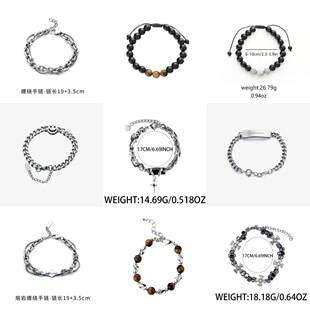 Cross-Border Titanium Steel Bracelet for Men, Non-Fading, Light Luxury, High-End Feel, Versatile Hip-Hop Jewelry, Simple and Unique Retro Accessories for Women