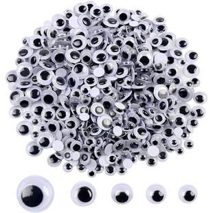 Children's handmade diy material toy accessories with adhesive black and white movable eye stickers