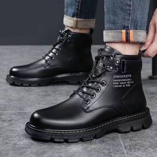 Boots Men's Spring, Autumn and Winter Korean Style High-Top Boots Black Trendyy Motorcycle Leather Boots Thick-Soled Non-Slip Work Boots