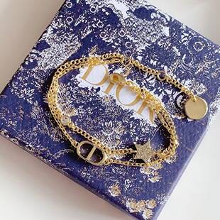D brand/Di brand women's bracelet, simple and trendy classic two-piece set, five-pointed star women's gold letter bracelet